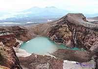 Volcano Gorelaya Sopka